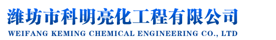 濰坊市瑞鳴工程機(jī)械有限公司